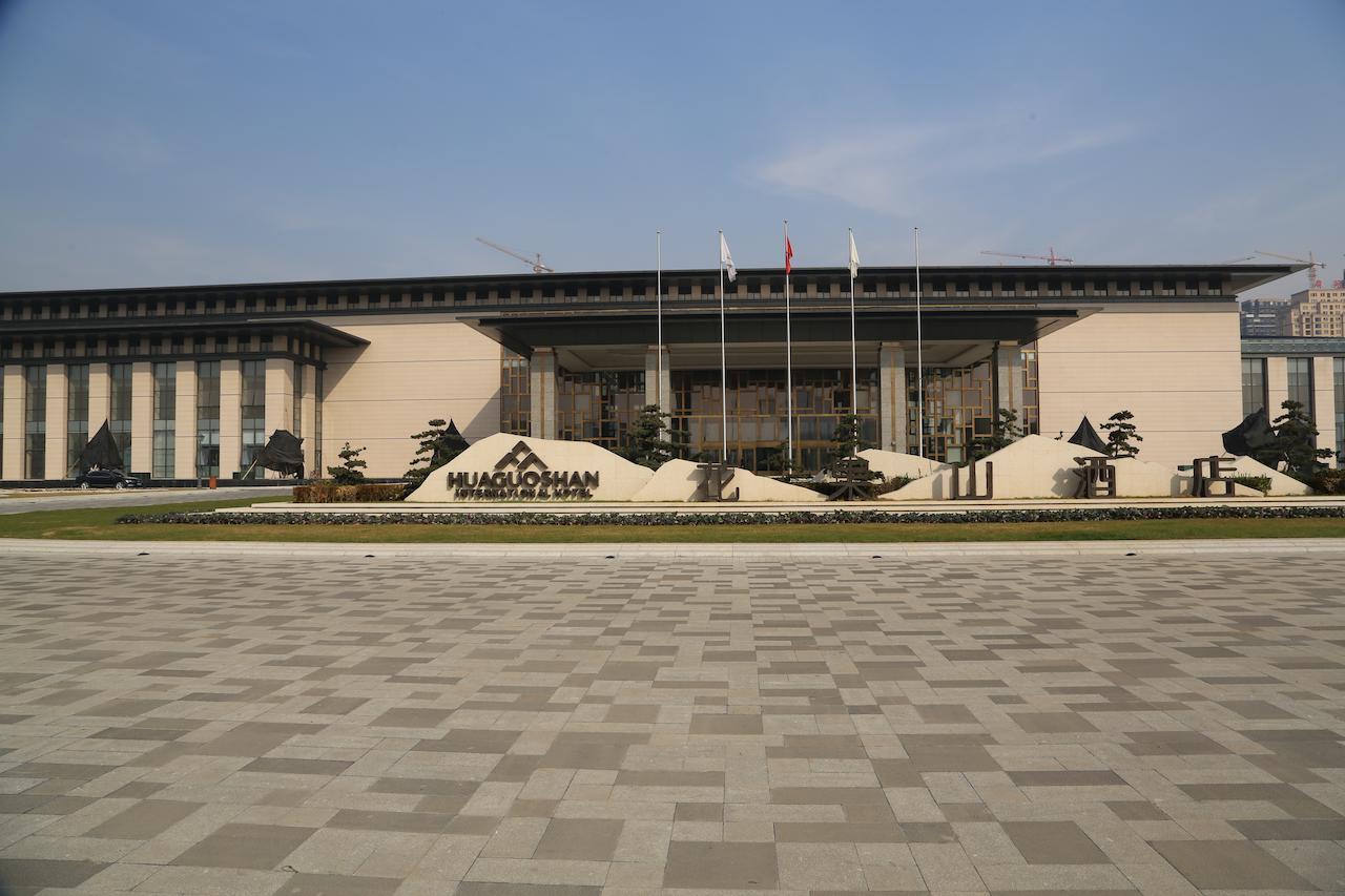 Huaguoshan Hotel Лянюнган Екстериор снимка
